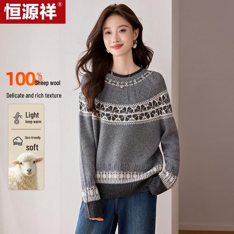 Женский винтажный шерстяной свитер Hengyuanxiang с жаккардовым узором в стиле Fair Isle