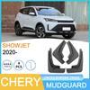 Брызговик для шин автомобиля Chery Showjet 2020 для трансграничной электронной коммерции