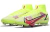 Nike Mercurial Superfly 8 Elite Fg 'Motivation Pack' CV0958-760