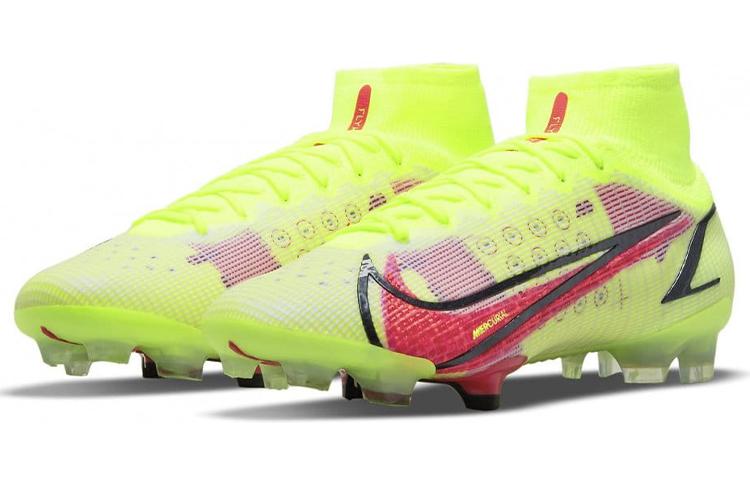 Nike Mercurial Superfly 8 Elite Fg 'Motivation Pack' CV0958-760