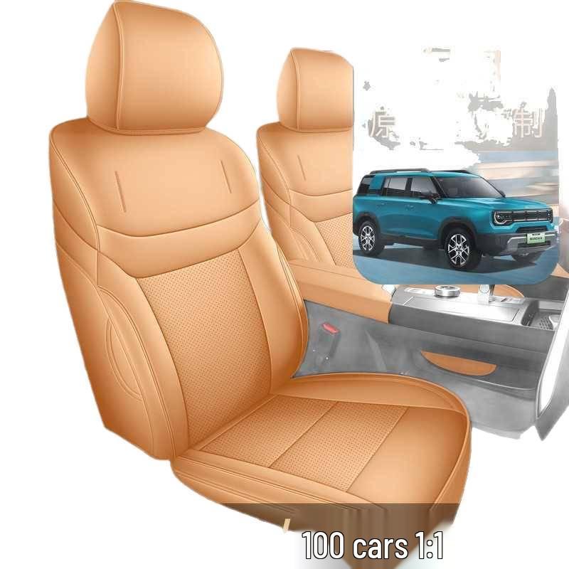 Чехлы на сиденья автомобиля Beijing BJ30 для 2026 Traveler 1.5T DCT С передним приводом (Семиместные/пятиместные модели)