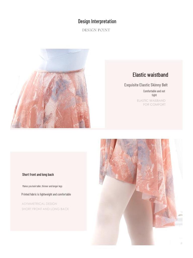 Эластичная талия Неравномерная сетчатая балетная танцевальная юбка для женщин