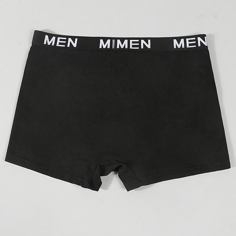 Varsbaby Men's I Love My Wife Print Fun Pattern Underwear