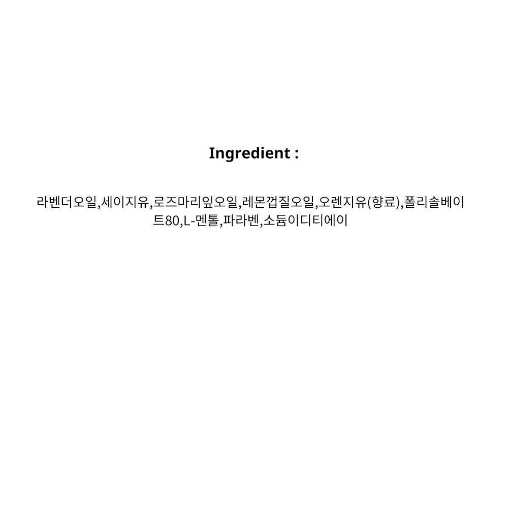 Гелевые пластины для стимуляции акупунктурных точек во время отдыха, 2 шт., 12 упаковок