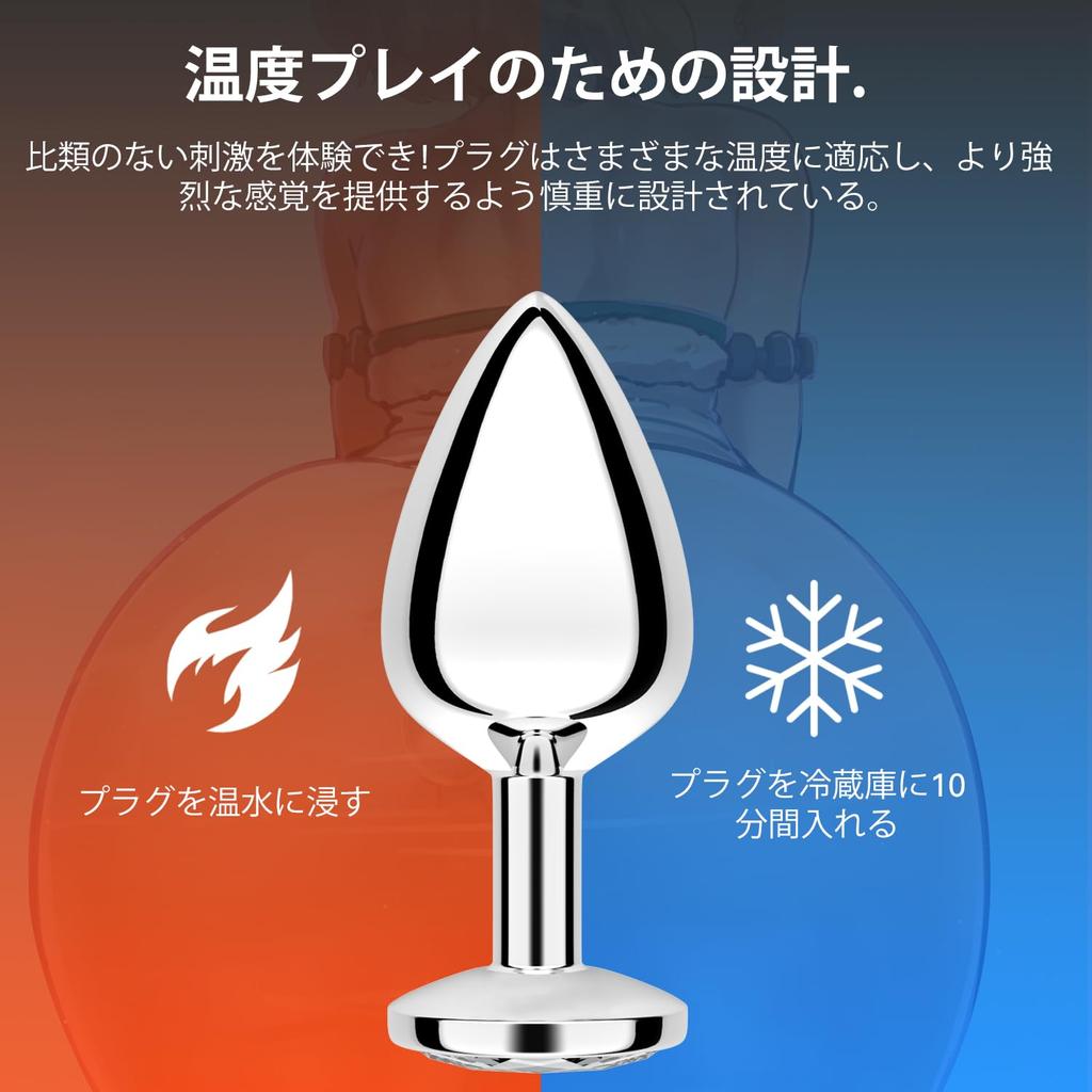 AiFox Анальный Анальный 10 Вибрация Анальный Анальный Пульт Для Начинающих к USB Взрослая Игрушка Пробка, Вибратор, Набор из 4 штук, Режимы, Расширение, Развитие, Управление,