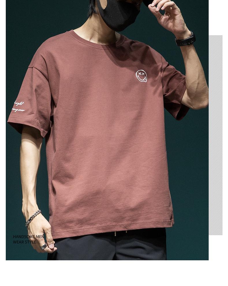 Мужская летняя футболка больших размеров 2024 с вышивкой в виде смайлика, с коротким рукавом, повседневная, из хлопка