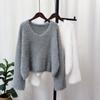 Imitation Mink Fleece Sweater Pullover Women's Autumn and Winter New Gentle Wind Soft Waxy Loose Short Knitted Sweater Top