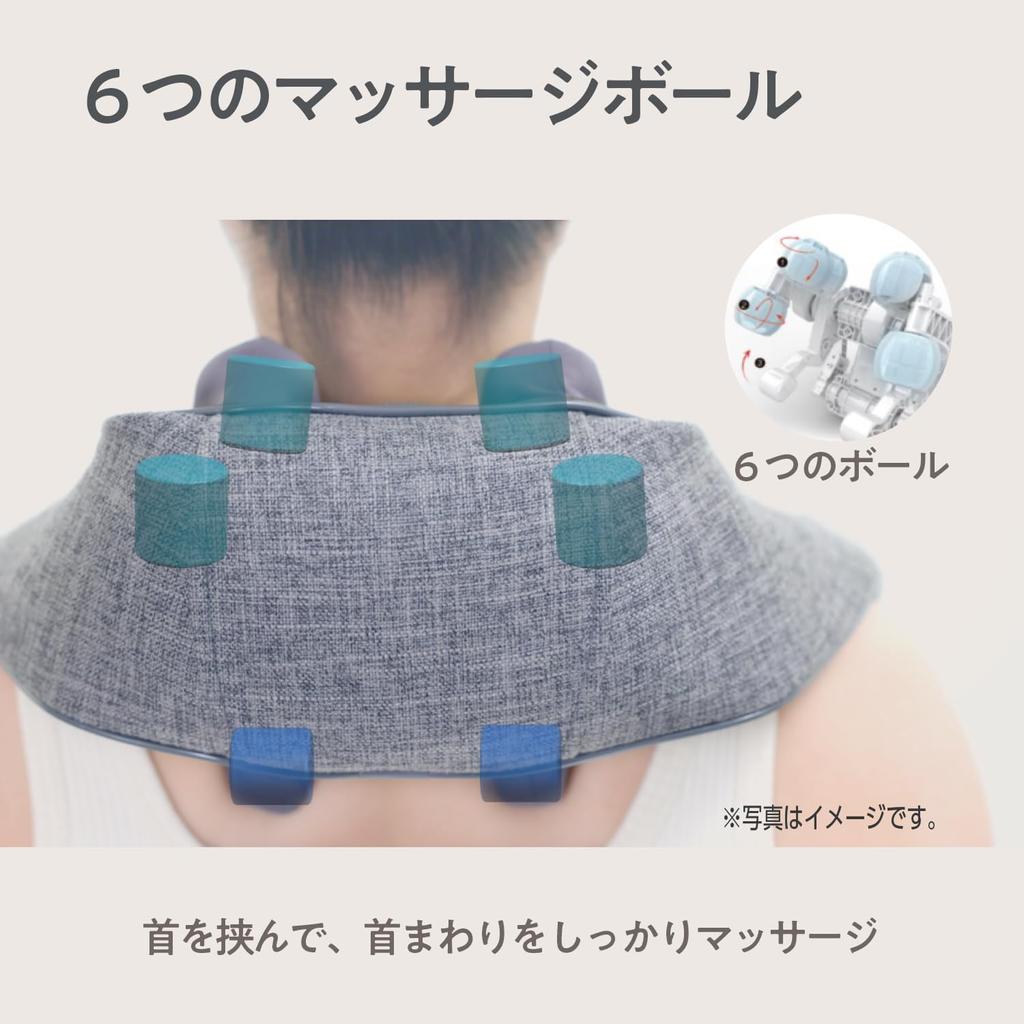 Массажер для шеи Maxell беспроводной полностью заряжаемый от тепла медицинский для шеи/плеч/лопаток/талии/живота/икр/ног/бедер без помощи рук Type-C MXHT-N100