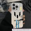 Месси Нет. 10 подходит для чехла для мобильного телефона iphone1716promax, Apple 15 модный бренд 14pro большое отверстие 13.