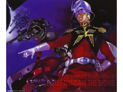 Mobile Suit Gundam the Movie Полная музыкальная коллекция [4CD] Аниме OST KICA-2074