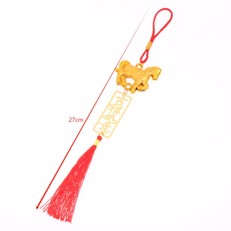 1pcs 2026 Year Of The Horse Golden Plastic Zodiac Horse Pendant Lucky Spring Festival Home Car Hanging Ornaments New Year Gifts