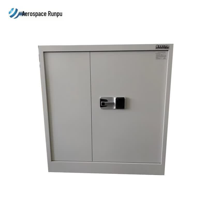 Aerospace Runpu HT-905Z Fingerprint File Cabinet