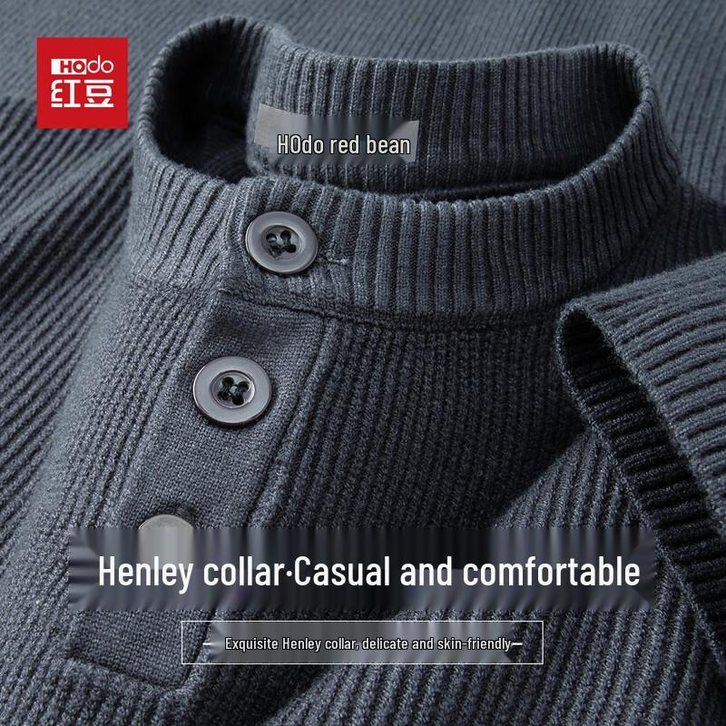 Hodo Men's Henley Collar Pullover Sweater