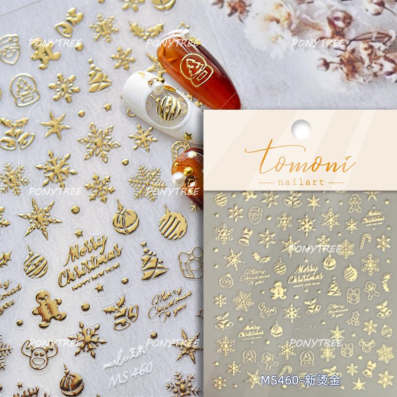 Silver White Snowflake Rhinestone Star Love Lace Winter Chic Snow Shiny Chic Delicate 5D Nail Art Stickers Manicure Decals