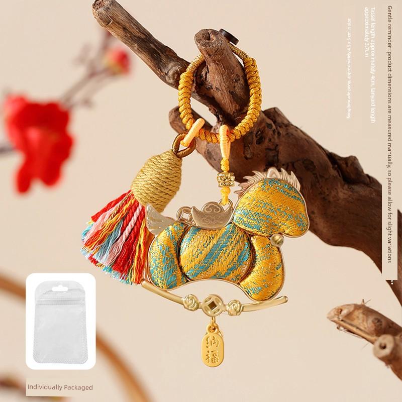 Cultural and Creative Embroidery Song Brocade Pony Pendant with Tassel, Creative Style Keychain, Sachet Hanging Ornament, Embroidered Craft Sachet