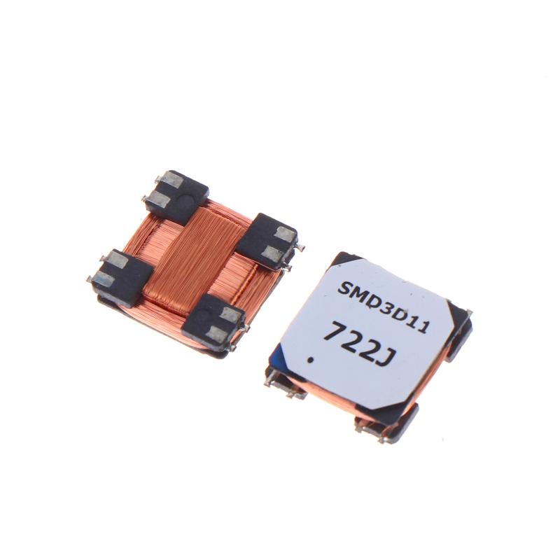 2/5Pcs 3D Inductance Antenna 722J Automobile Pke Low-Frequency Receiver Inductor Peps Entry Inductance Coil For Car Smart Key