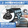 Car Car Double Powerful Heatstroke Back Seat Thickness Air Conditioner USB 360 Degrees Fan, Circulator, Fan, Fan, Airflow, Compact, Prevention,