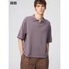 Uniqlo Японский джемпер-поло Skipper