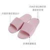 Couple Travel Hotel Business Trip Folding Slippers Women Summer Plane Home Bathroom Non-slip Soft Bottom Portable Sandals Men