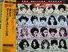 CD ROLLING STONES - Some Girls 23DP5577 CBS/Sony 1989 Japan Rock Used