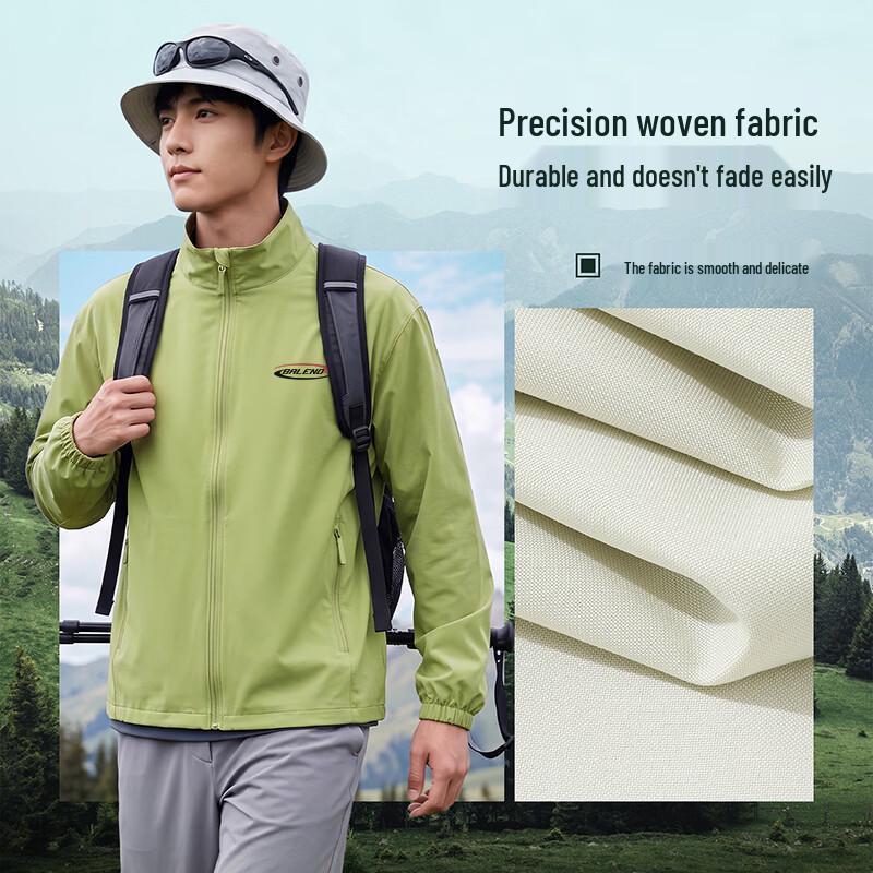 Baleno Men's Casual Lightweight Stand-Collar Jacket