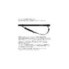 Daiwa Multi Landing Pole 600 Fishing Rod Lightweight Durable Telescopic Design