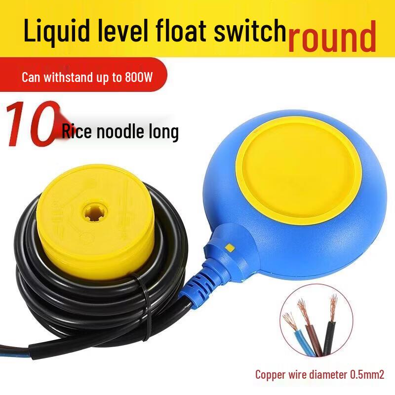 Jundingying Round Float Switch Water Level Sensor