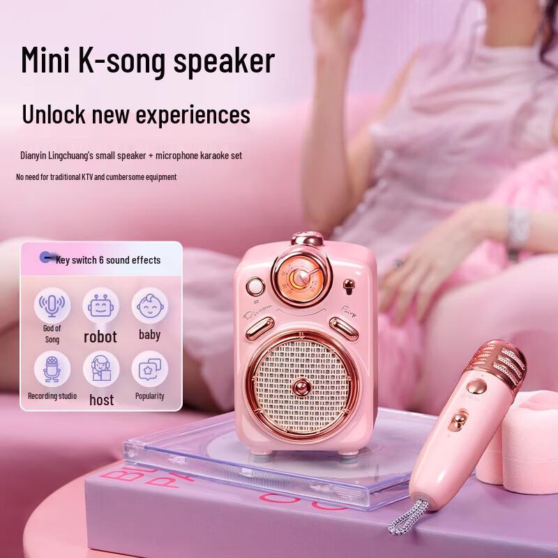 Doty Fairy-2 All-in-one Karaoke Speaker & Wireless Microphone