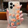 Чехол для телефона OPPO Realme P4 Coque Realme P4 Pro Funda P4PRO Бабочка Защитный чехол Прозрачный Мягкий Силикон TPU Чехол