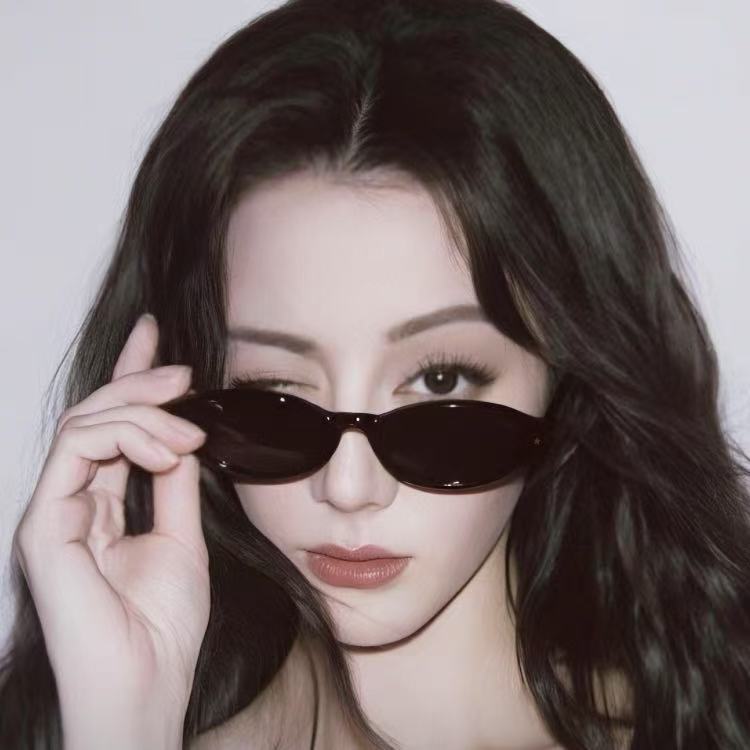 Vintage European Style Oval Cat Eye Sunglasses With Uv400 Protection For Fashionable Outdoor Wear