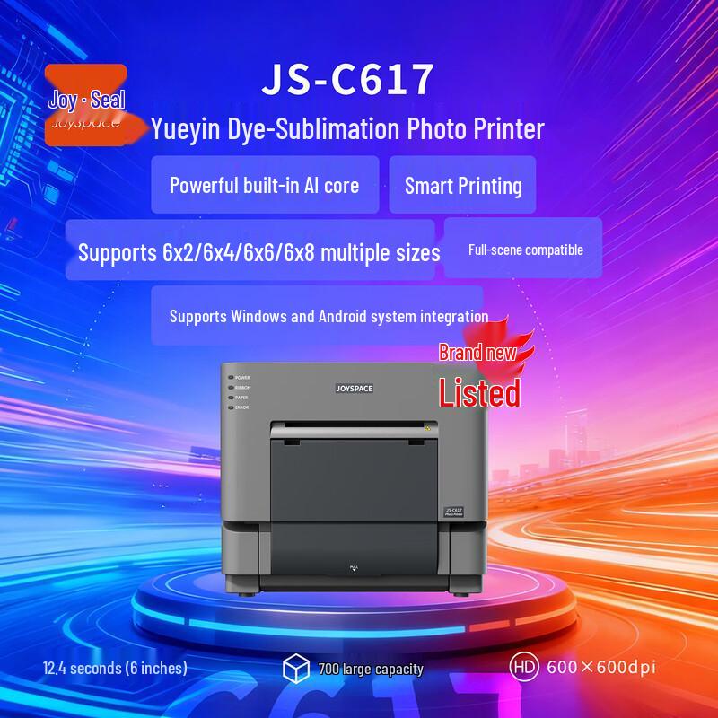 Yueyin C617 Professional Dye-Sublimation Photo Printer CN plug (adapter included)