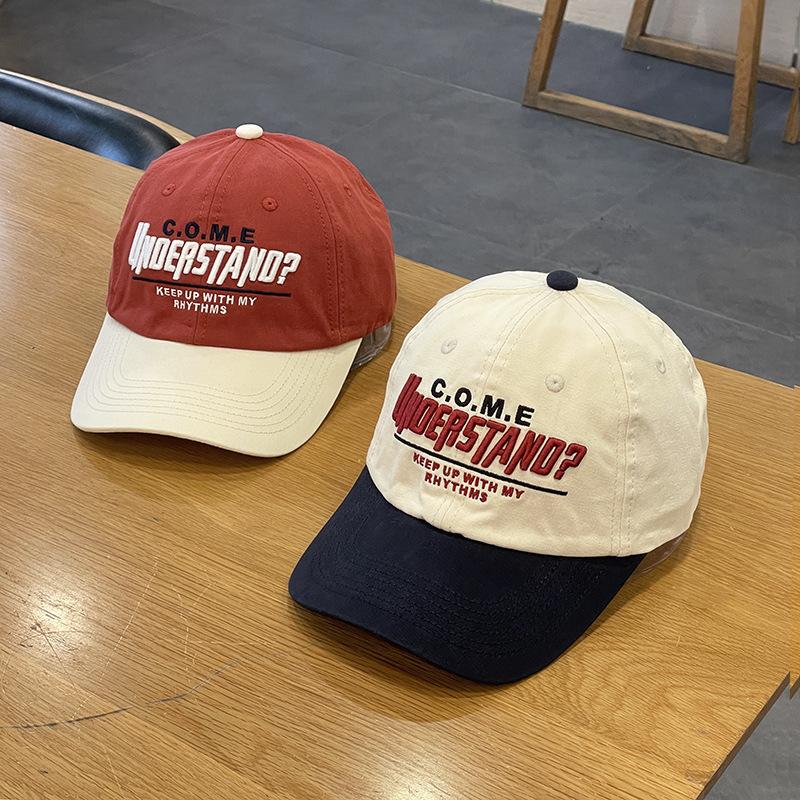 Кепка бейсболка полумягкая контрастного цвета весна-лето высокое качество корейская версия вышивка букв цветная блокировка кепка мужская