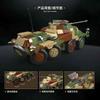 Quanguan 100322 Sd.Kfz.234/1 Armored Reconnaissance Vehicle Building Blocks, Military Model Assembly Brick Collection Toy