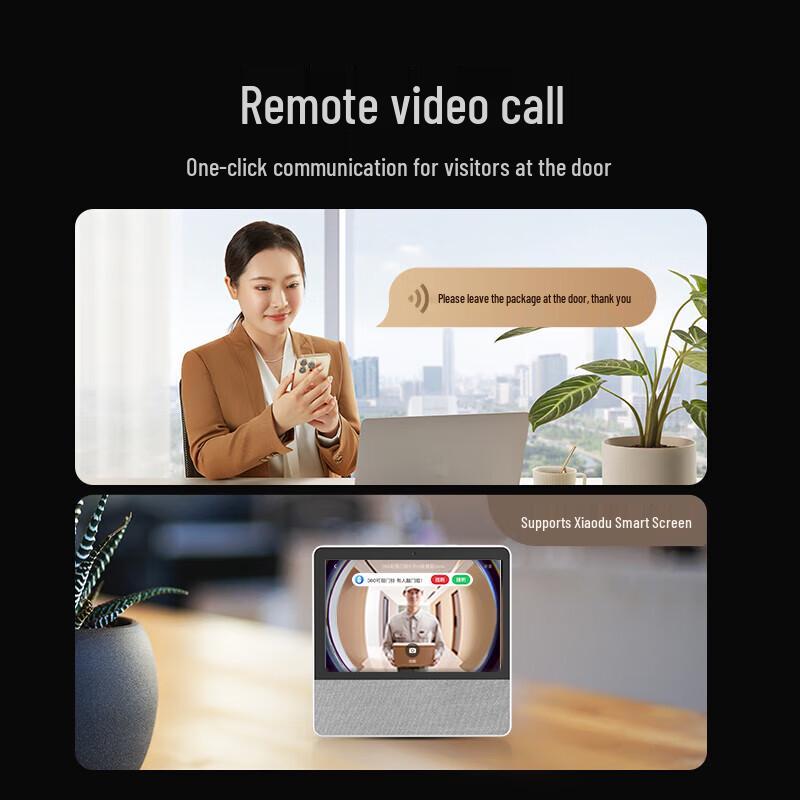 Умный видеодомофон 360 Smart Video Doorbell 6Pro (Китайская версия)