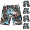 Men's Hawaiian Fashion Casual Swimsuit Loose Leaf Print Beach Shorts