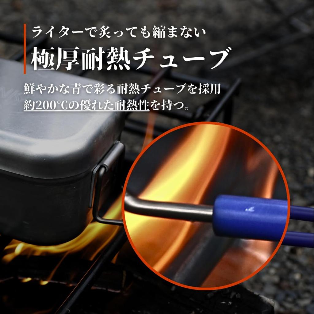 FIRE BANK Сделано в наилучшей степени Сверхтолстый Не требует снятия заусенцев Канавки для предотвращения закипания риса на открытом воздухе Предотвращение стихийных бедствий Япония, товар, Местин, требуется,