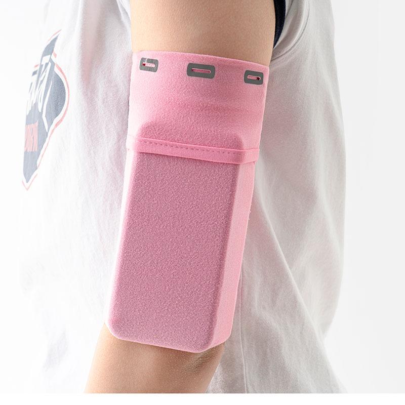 Unisex Running Armband & Arm Sleeve for Outdoor Fitness