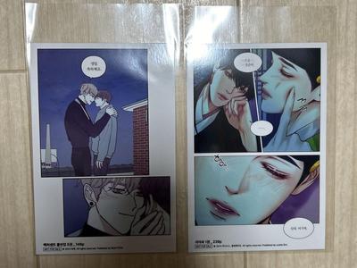 [ИСПОЛЬЗОВАННЫЙ] Корейский BL Oniyakyoku LEZHIN набор из 2 карточек с иллюстрациями