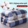 Washable Xinjiang Cotton Plaid Quilt for Students - Removable Cover & Pad