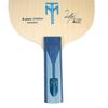 Butterfly Timo Boll ALC ST Table Tennis Shakehand Racket, Straight Grip, Offensive, Model 35864