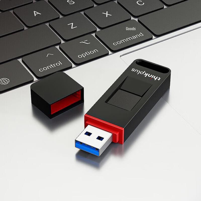 Lenovo USB3.2 Флеш-накопитель ThinkPlus FU200 с шифрованием по отпечатку пальца