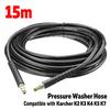 Шланг для мойки высокого давления длиной 15 м, совместимый с Kar-cher K серии K2 K3 K4 K5
