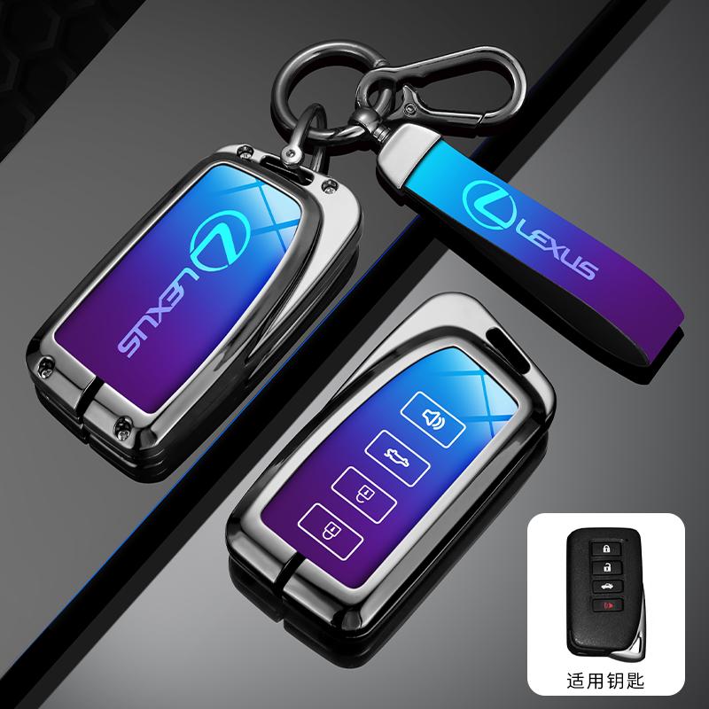 Car Key Case Cover Shell Holder Accessory For Lexus RX350 NX300 Es300h Rx450h GS300 GX470 IS250 ES350 LX570 GX460 Nx300h Is300h VL2