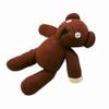 25cm Brown Plush Toy Doll Inspired by Mr. Bean, a Charming and Nostalgic Collectible Item