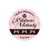 Наклейки Ballet Fantasy от Yujian Chengpins – Милое корейское украшение для дневника