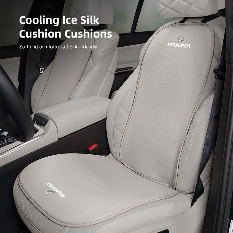 Car keychain/Car Seat Cushion Cover Breathable Ice Silk Soft Mats AccessoriesFor Peugeot For VW GTI Polo Passat Golf MK7 Tiguan. zg8