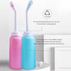 350/500ml Perineal Irrigation Spray Bottle Portable Bidet Spray for Pregnant Women Private Parts Baby Butt Shower Cleaning Tool