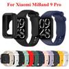 Силиконовый ремешок для часов + чехол для Xiaomi MiBand 9Pro Smart Watch Strap Watchband Shell For Mi Band 9 Pro Sport Bracelet Wristband