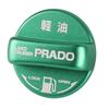 XIKER Aluminum Fuel Cap Cover for Toyota Land Cruiser Prado 150 Diesel Model Stylish Custom Lid/Fuel Series, (Green) - Accessory/Replacement