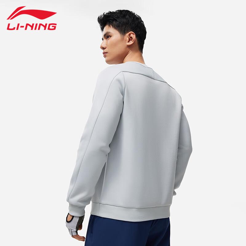 Li-Ning Мужская толстовка с круглым вырезом U057
